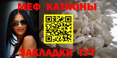 герыч Бугуруслан