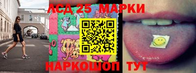 тгк Бузулук