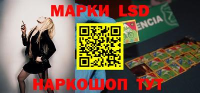 тгк Бузулук