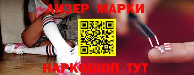 тгк Бузулук