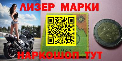 тгк Бузулук