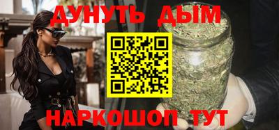тгк Бузулук
