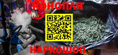 тгк Бузулук