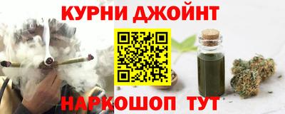 тгк Бузулук