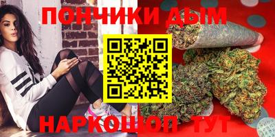 тгк Бузулук