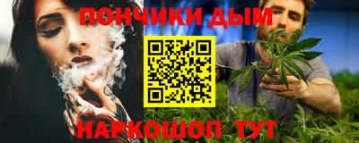 тгк Бузулук