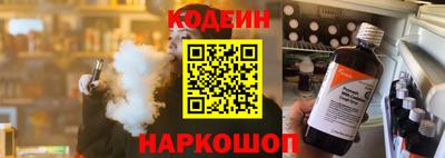 тгк Бузулук