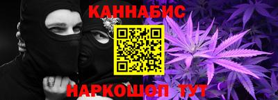 твердый Будённовск