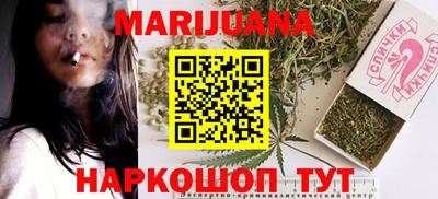 герыч Бугуруслан