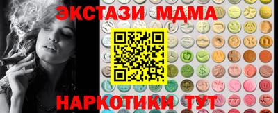 герыч Бугуруслан