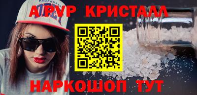 тгк Бузулук