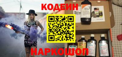 твердый Будённовск