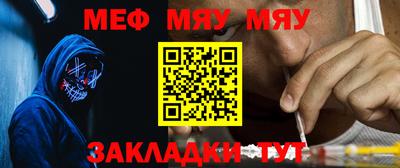 тгк Бузулук