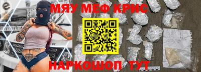 тгк Бузулук