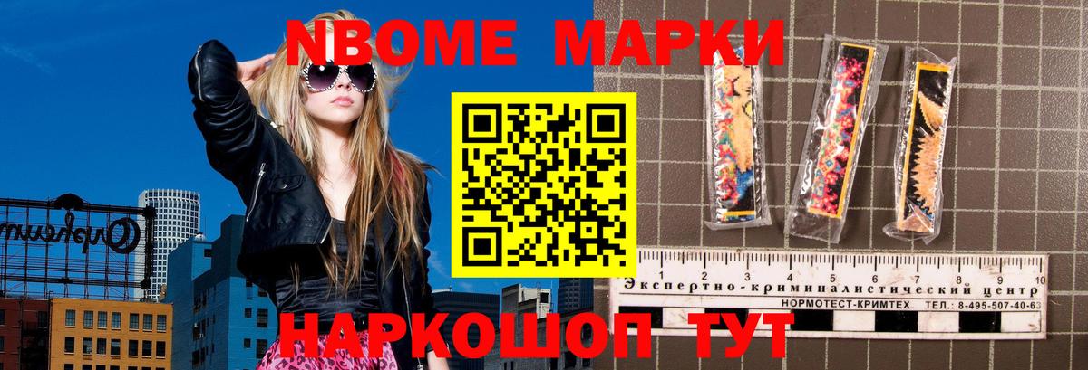 Лсд 25 экстази ecstasy Алапаевск